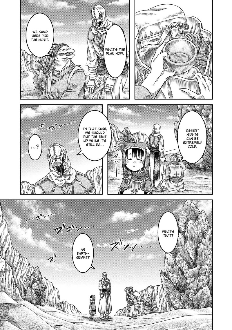 Read Somali to Mori no Kami-sama Manga Online