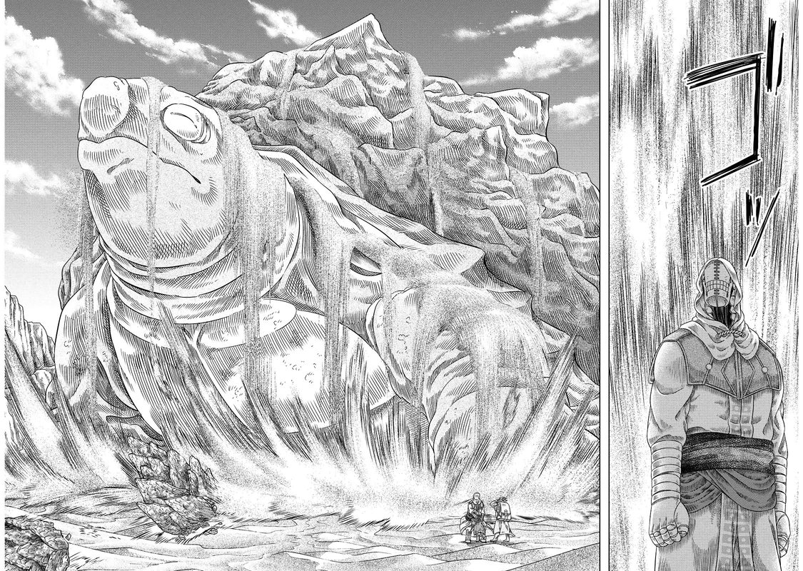 Read Somali to Mori no Kami-sama Manga Online