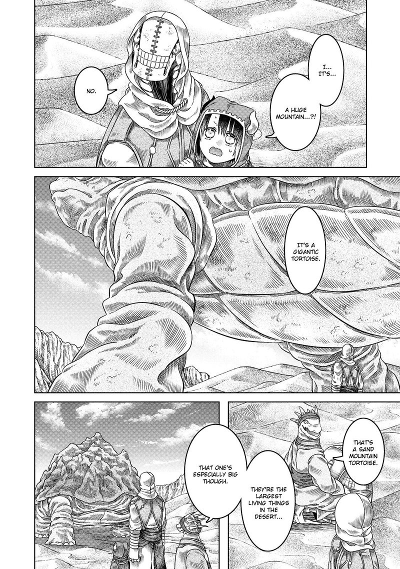 Read Somali to Mori no Kami-sama Manga Online