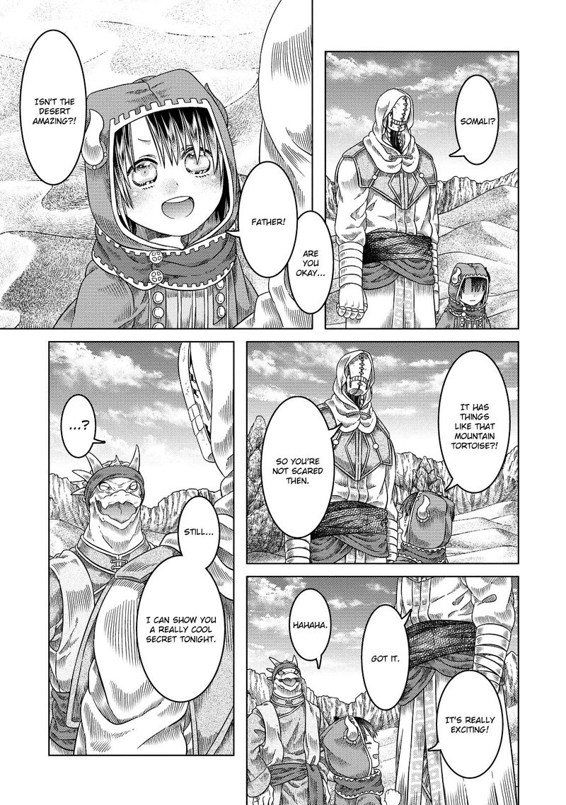 Read Somali to Mori no Kami-sama Manga Online