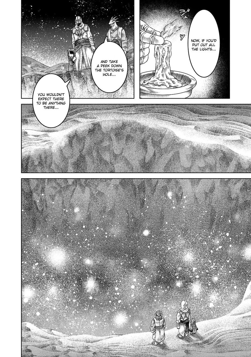Read Somali to Mori no Kami-sama Manga Online