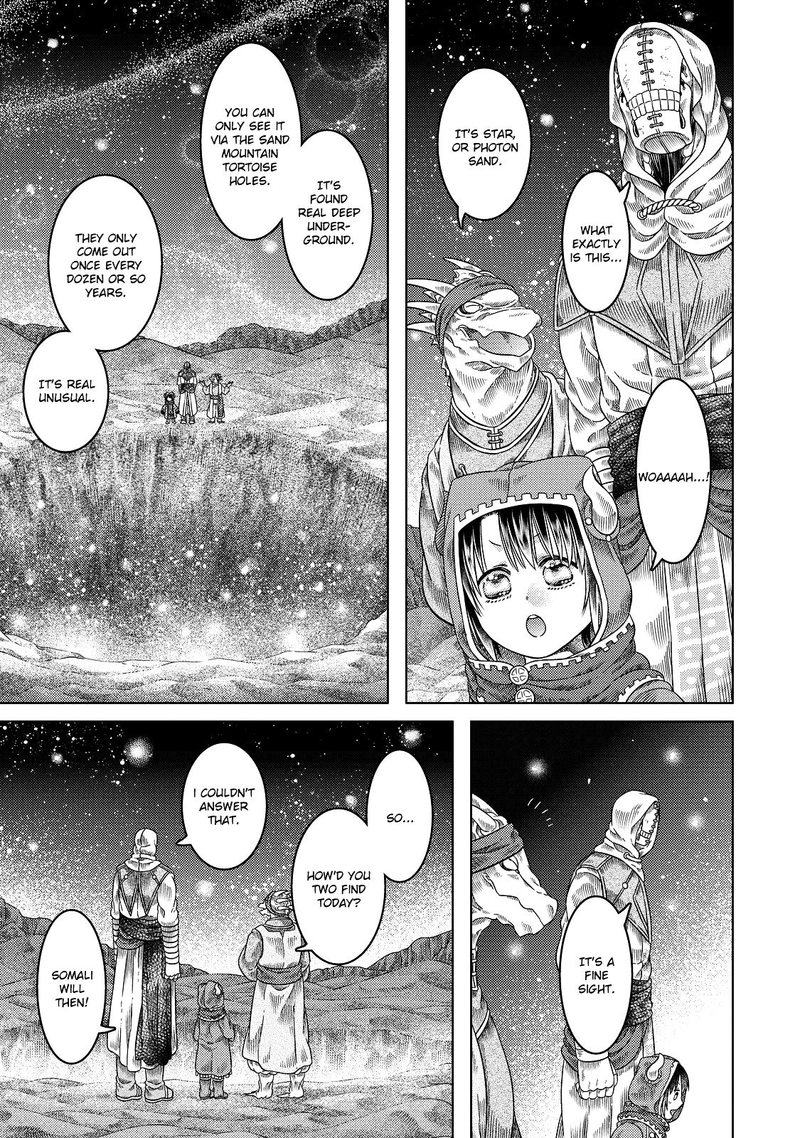 Read Somali to Mori no Kami-sama Manga Online