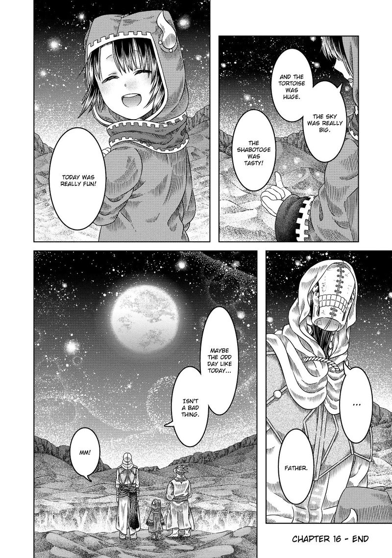 Read Somali to Mori no Kami-sama Manga Online