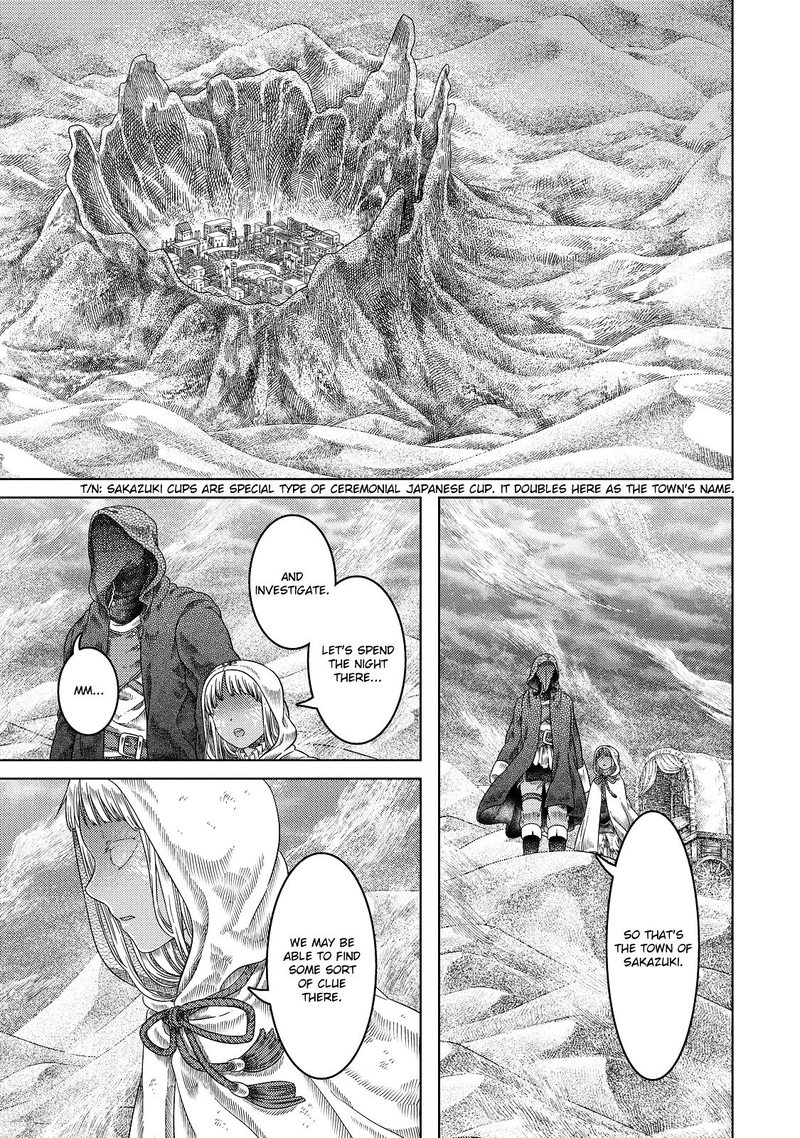 Read Somali to Mori no Kami-sama Manga Online