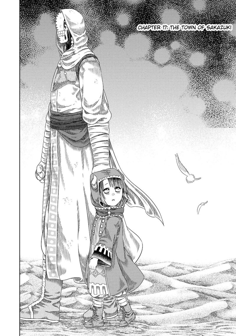 Read Somali to Mori no Kami-sama Manga Online