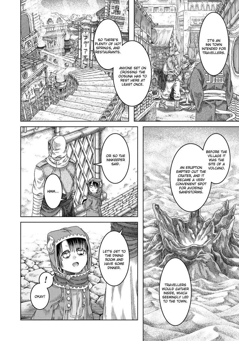 Read Somali to Mori no Kami-sama Manga Online