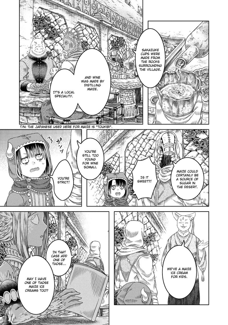Read Somali to Mori no Kami-sama Manga Online