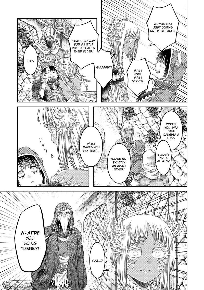 Read Somali to Mori no Kami-sama Manga Online