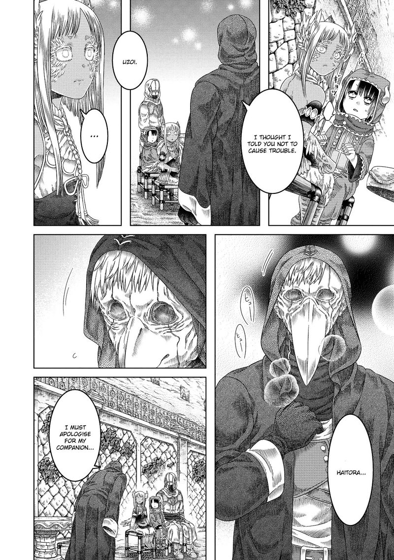Read Somali to Mori no Kami-sama Manga Online