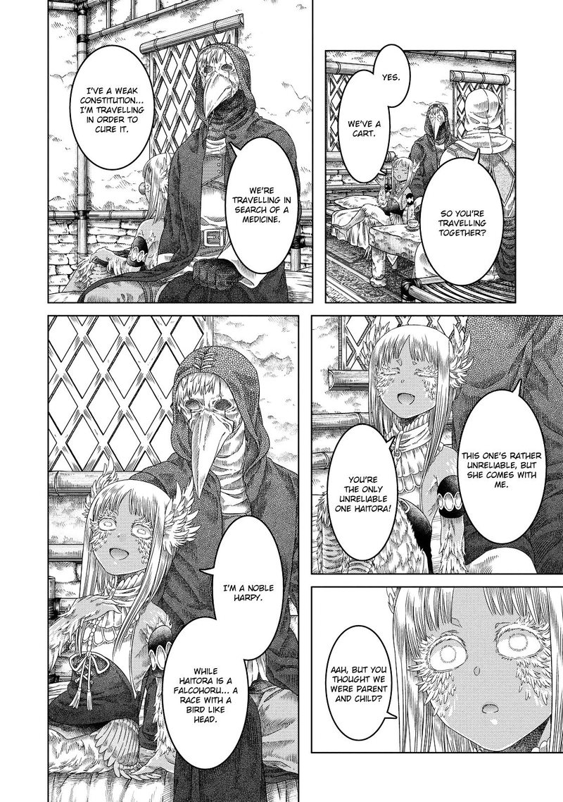 Read Somali to Mori no Kami-sama Manga Online