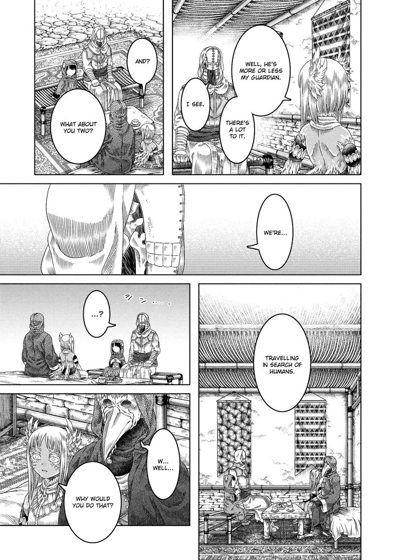 Read Somali to Mori no Kami-sama Manga Online
