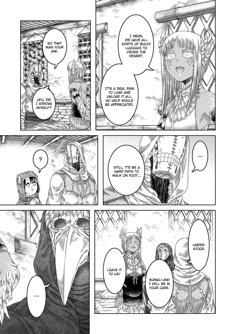 Read Somali to Mori no Kami-sama Manga Online
