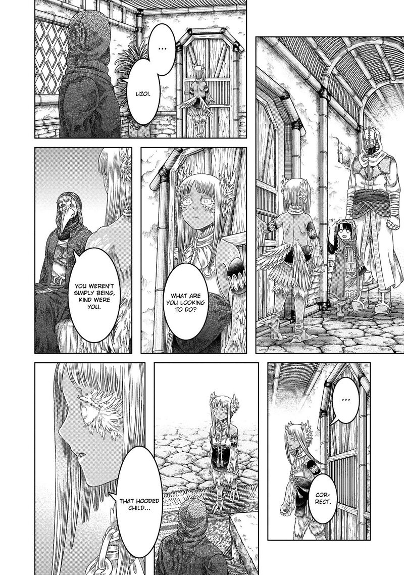 Read Somali to Mori no Kami-sama Manga Online