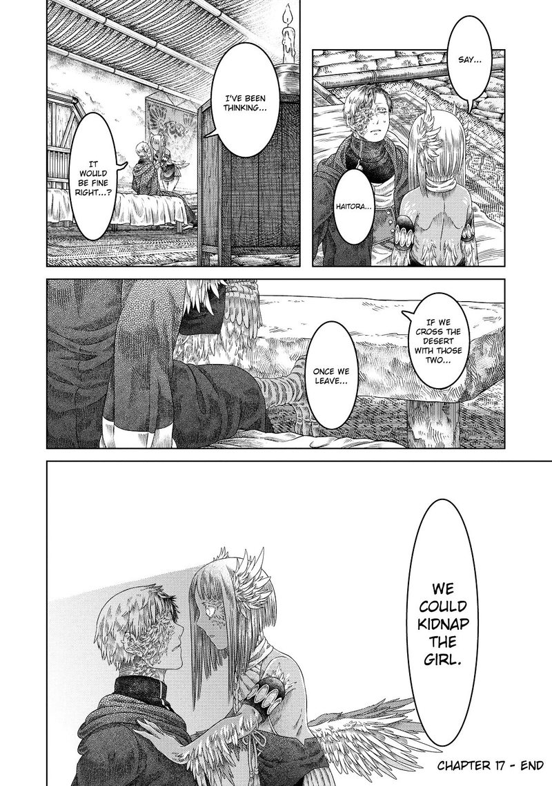 Read Somali to Mori no Kami-sama Manga Online