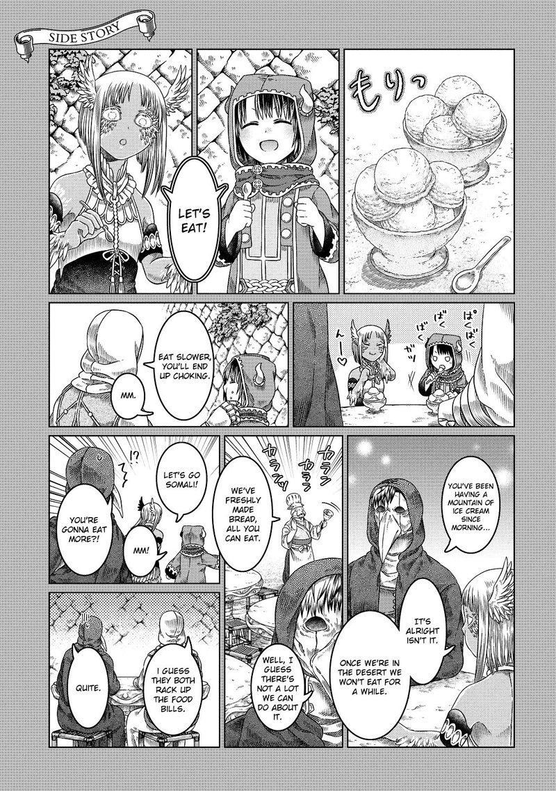 Read Somali to Mori no Kami-sama Manga Online