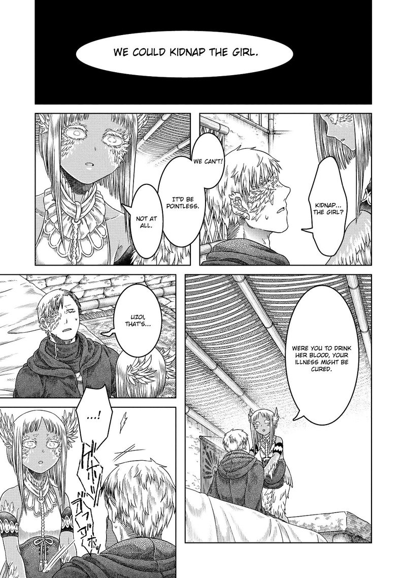 Read Somali to Mori no Kami-sama Manga Online