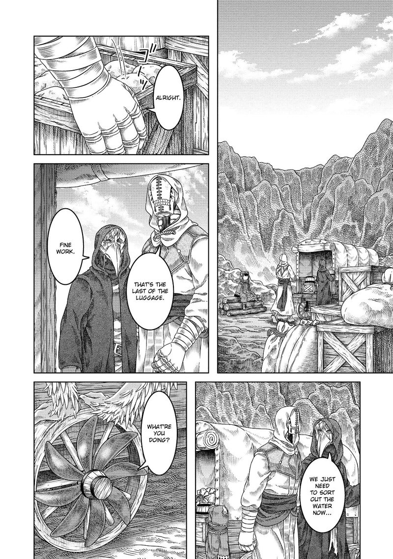 Read Somali to Mori no Kami-sama Manga Online