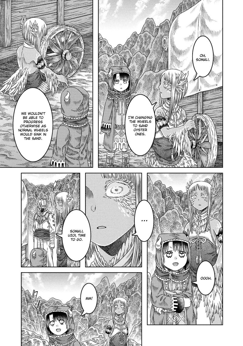 Read Somali to Mori no Kami-sama Manga Online