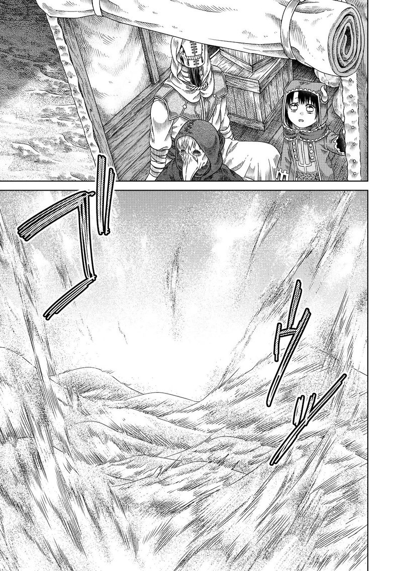 Read Somali to Mori no Kami-sama Manga Online
