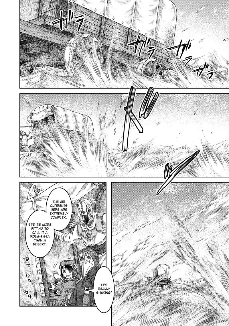 Read Somali to Mori no Kami-sama Manga Online