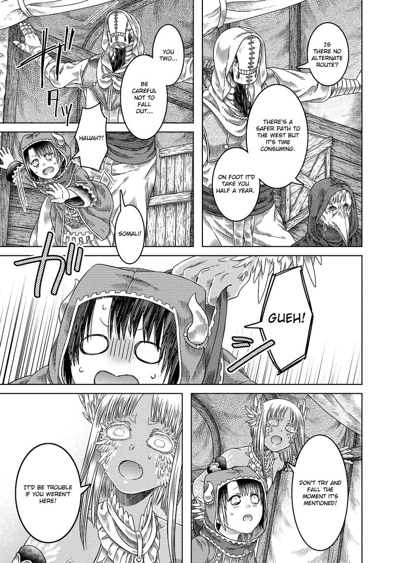 Read Somali to Mori no Kami-sama Manga Online