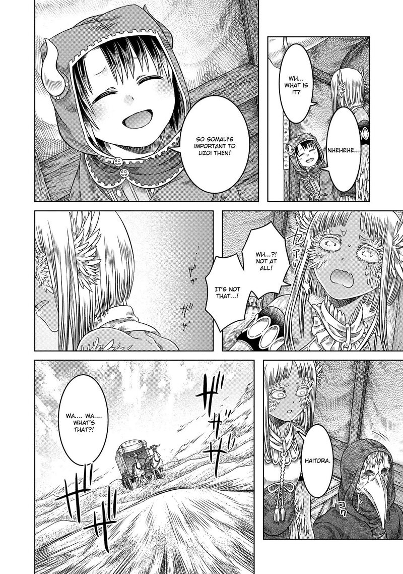 Read Somali to Mori no Kami-sama Manga Online