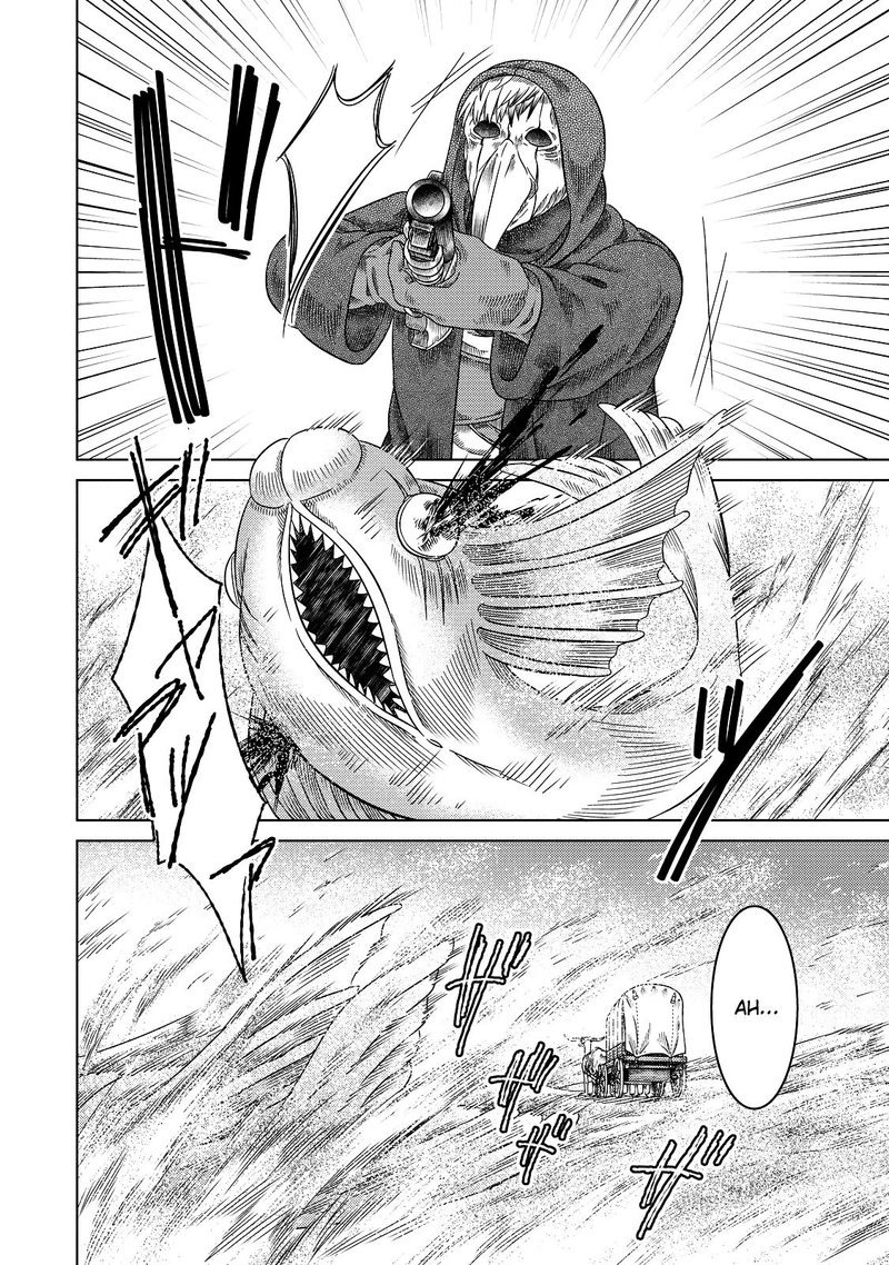 Read Somali to Mori no Kami-sama Manga Online