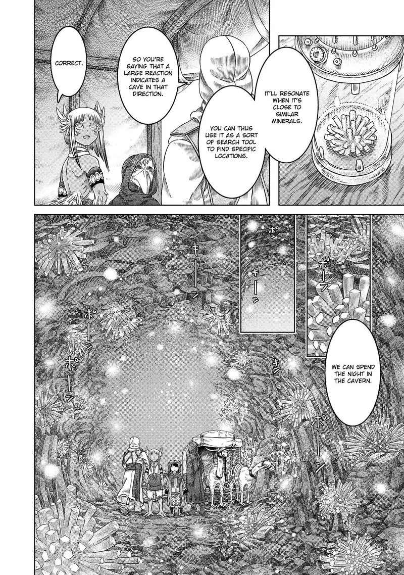 Read Somali to Mori no Kami-sama Manga Online