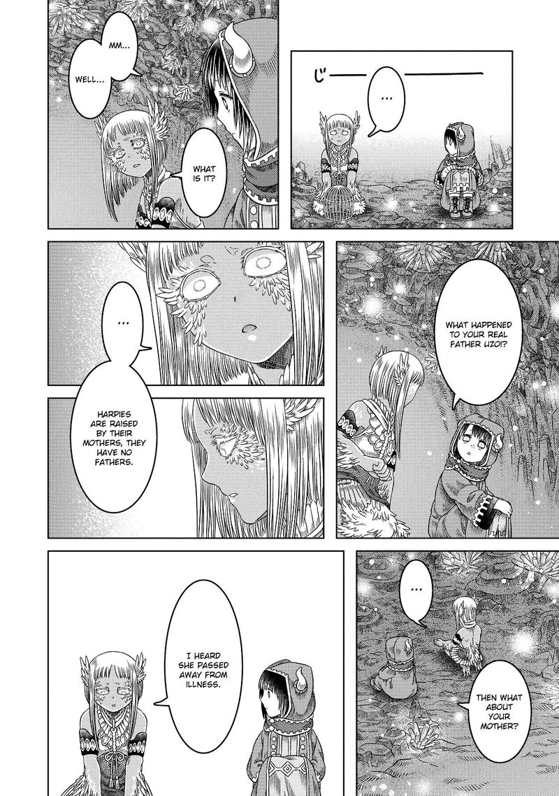 Read Somali to Mori no Kami-sama Manga Online