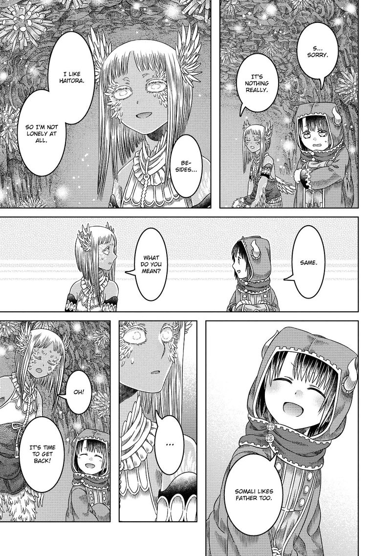 Read Somali to Mori no Kami-sama Manga Online