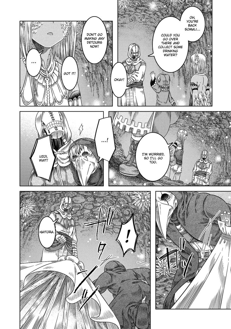 Read Somali to Mori no Kami-sama Manga Online
