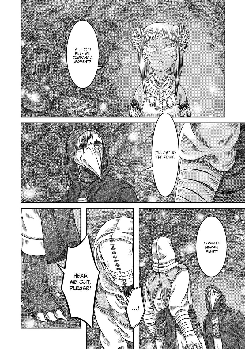 Read Somali to Mori no Kami-sama Manga Online