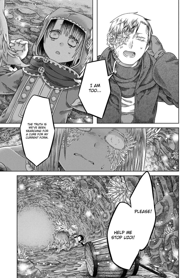 Read Somali to Mori no Kami-sama Manga Online