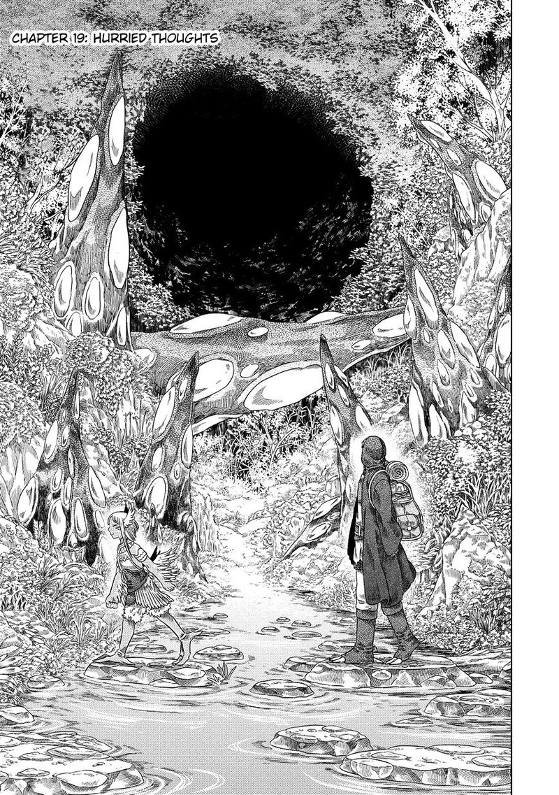 Read Somali to Mori no Kami-sama Manga Online