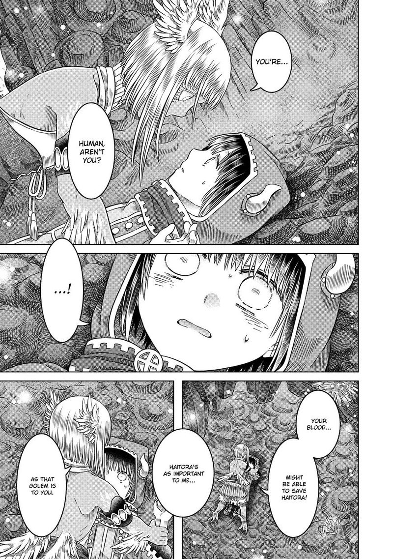 Read Somali to Mori no Kami-sama Manga Online