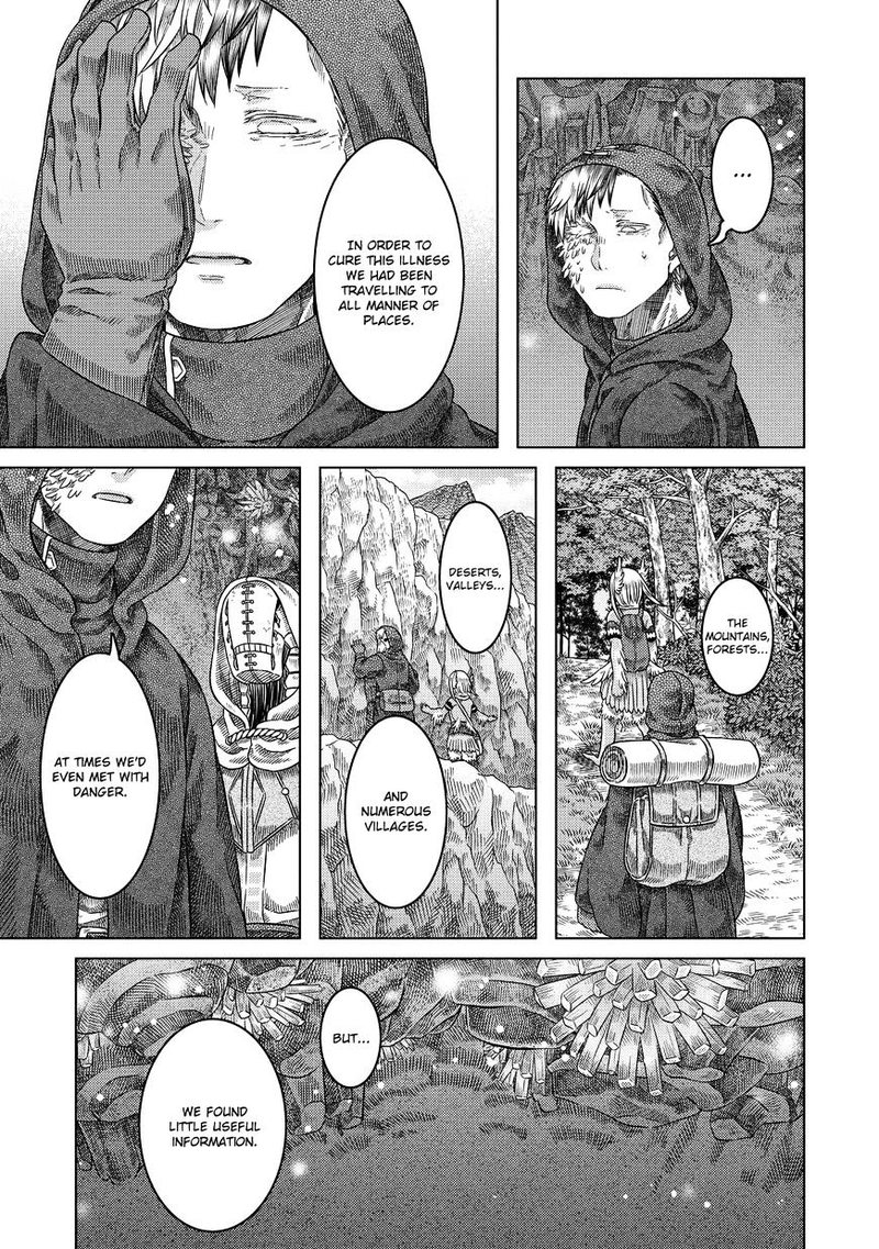 Read Somali to Mori no Kami-sama Manga Online
