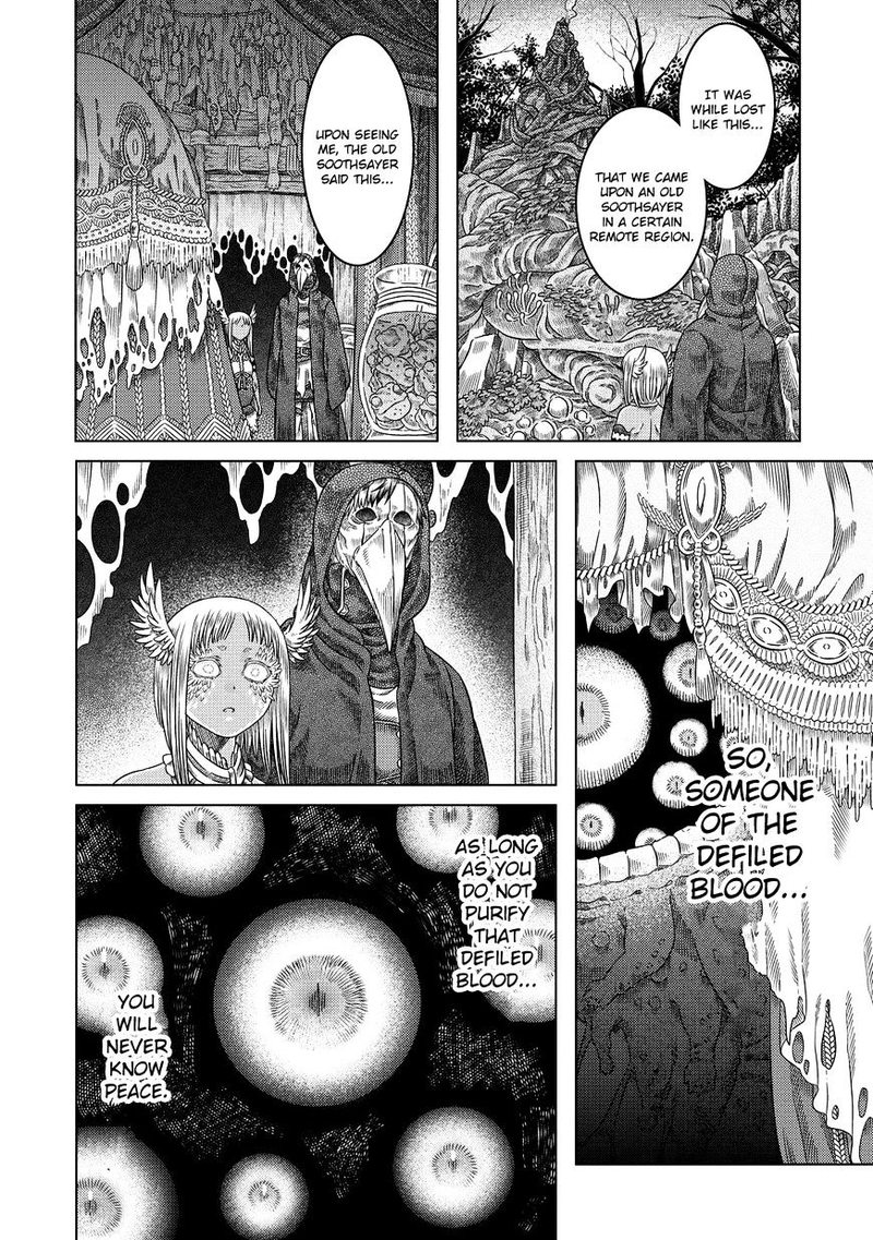 Read Somali to Mori no Kami-sama Manga Online