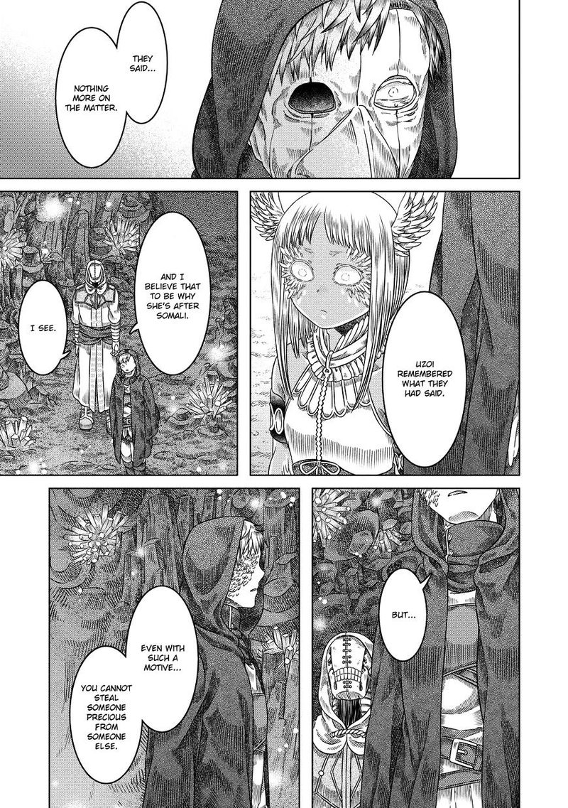 Read Somali to Mori no Kami-sama Manga Online