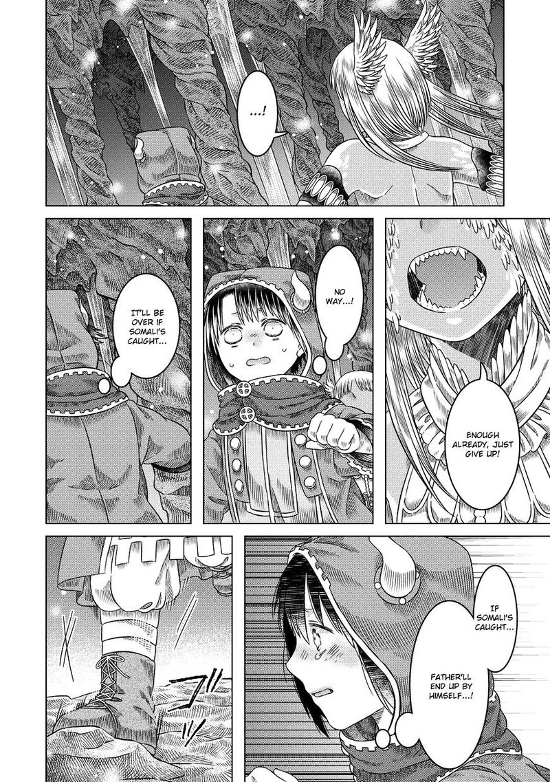 Read Somali to Mori no Kami-sama Manga Online