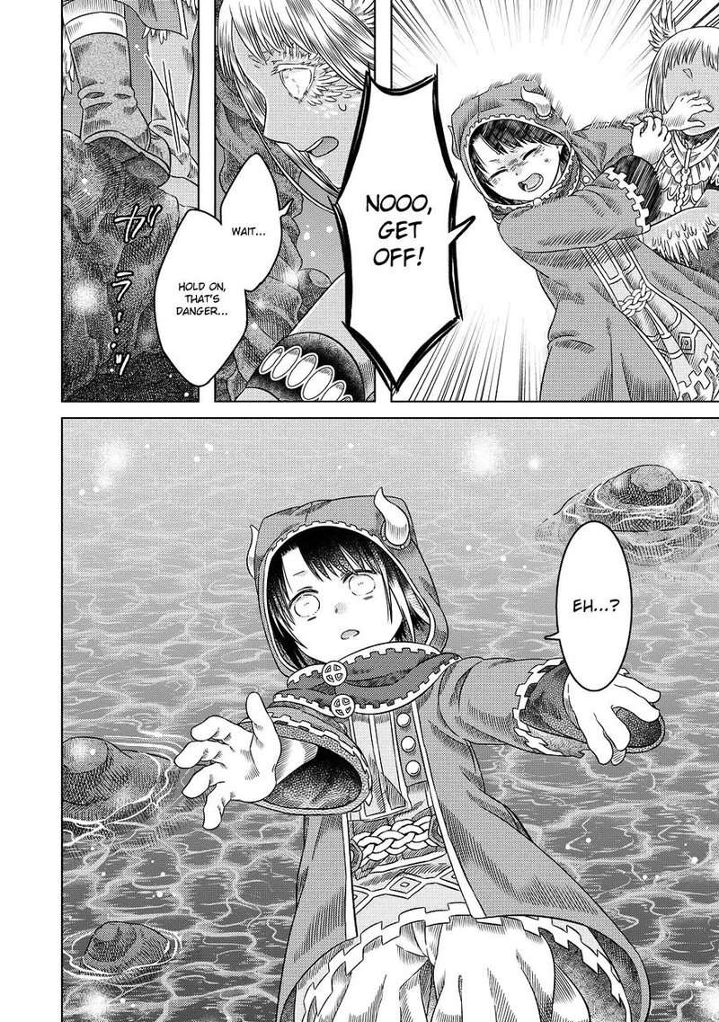 Read Somali to Mori no Kami-sama Manga Online
