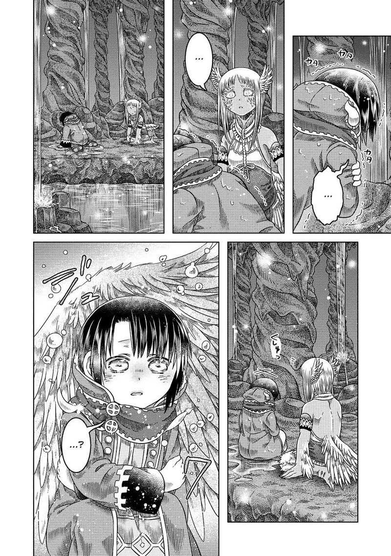 Read Somali to Mori no Kami-sama Manga Online
