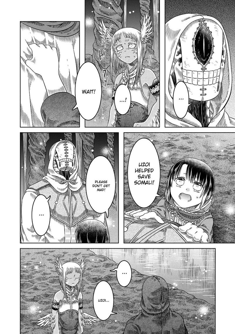 Read Somali to Mori no Kami-sama Manga Online