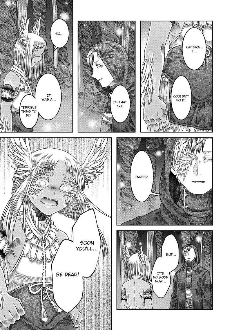 Read Somali to Mori no Kami-sama Manga Online