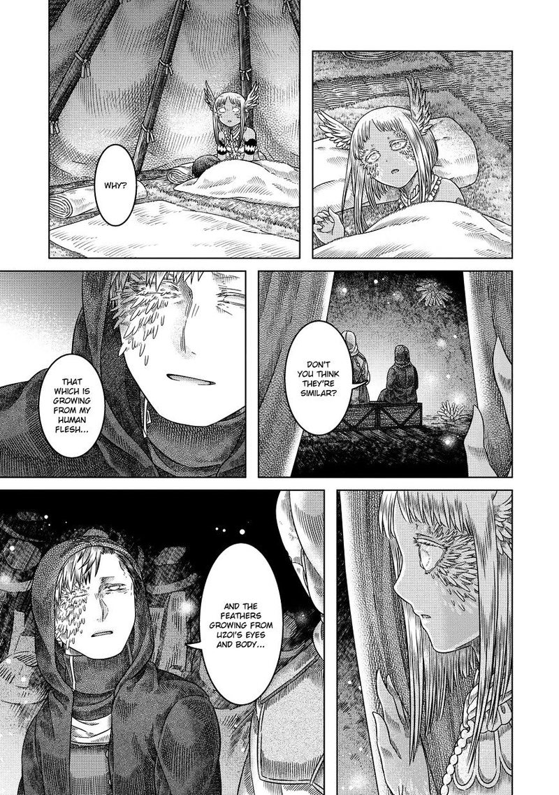 Read Somali to Mori no Kami-sama Manga Online
