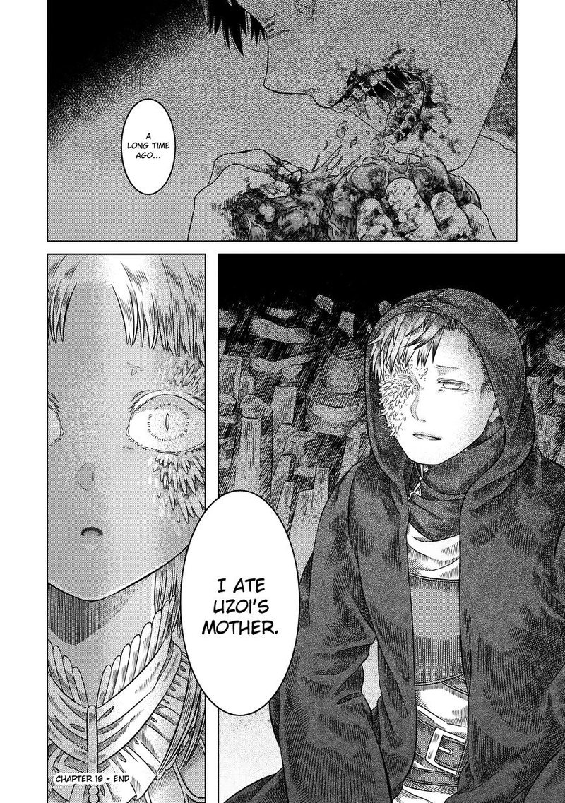 Read Somali to Mori no Kami-sama Manga Online