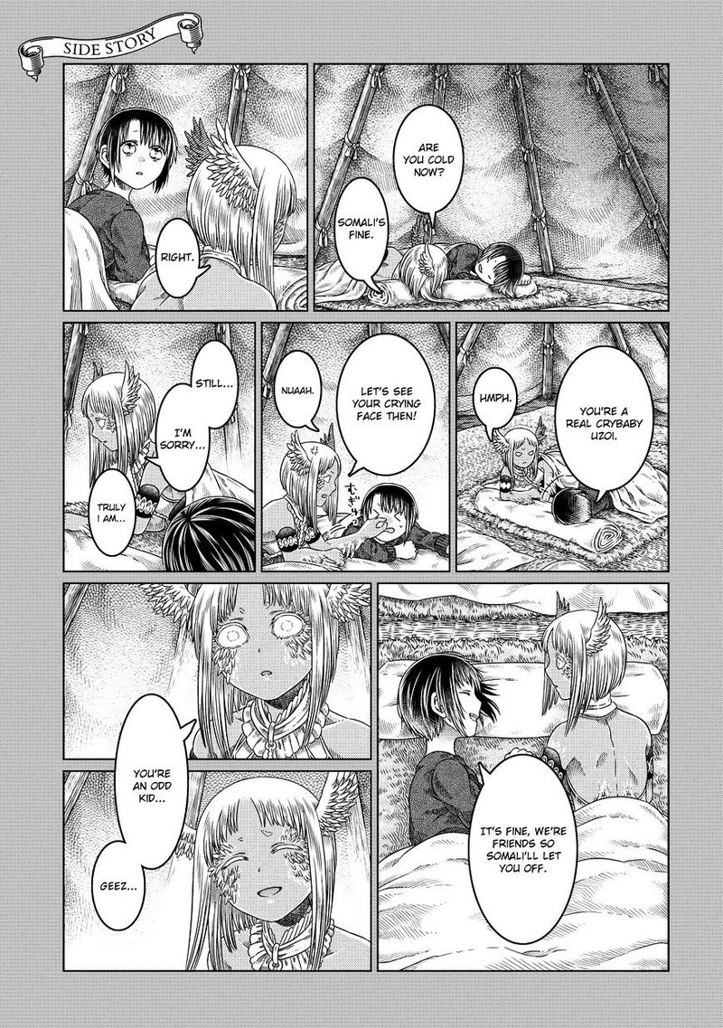 Read Somali to Mori no Kami-sama Manga Online