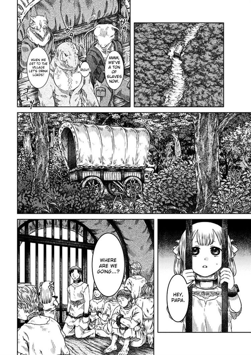 Read Somali to Mori no Kami-sama Manga Online