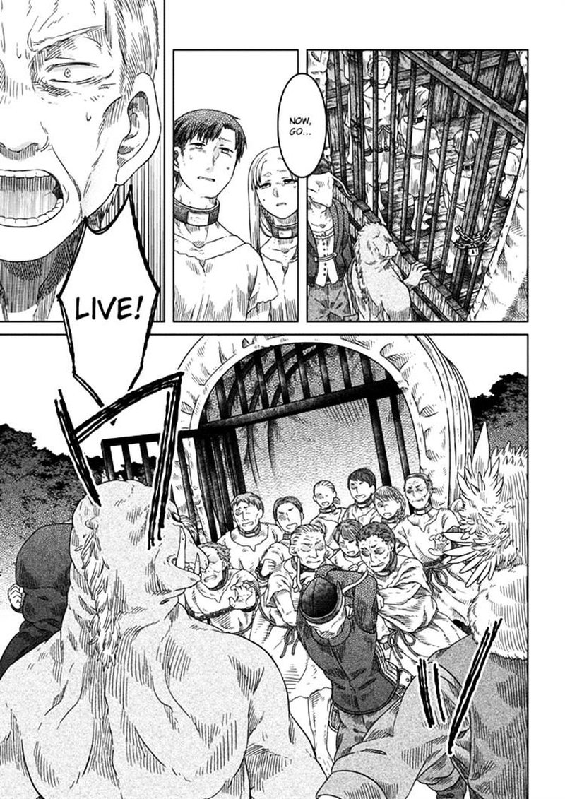 Read Somali to Mori no Kami-sama Manga Online
