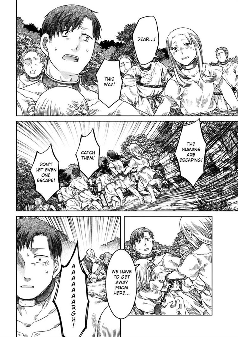 Read Somali to Mori no Kami-sama Manga Online