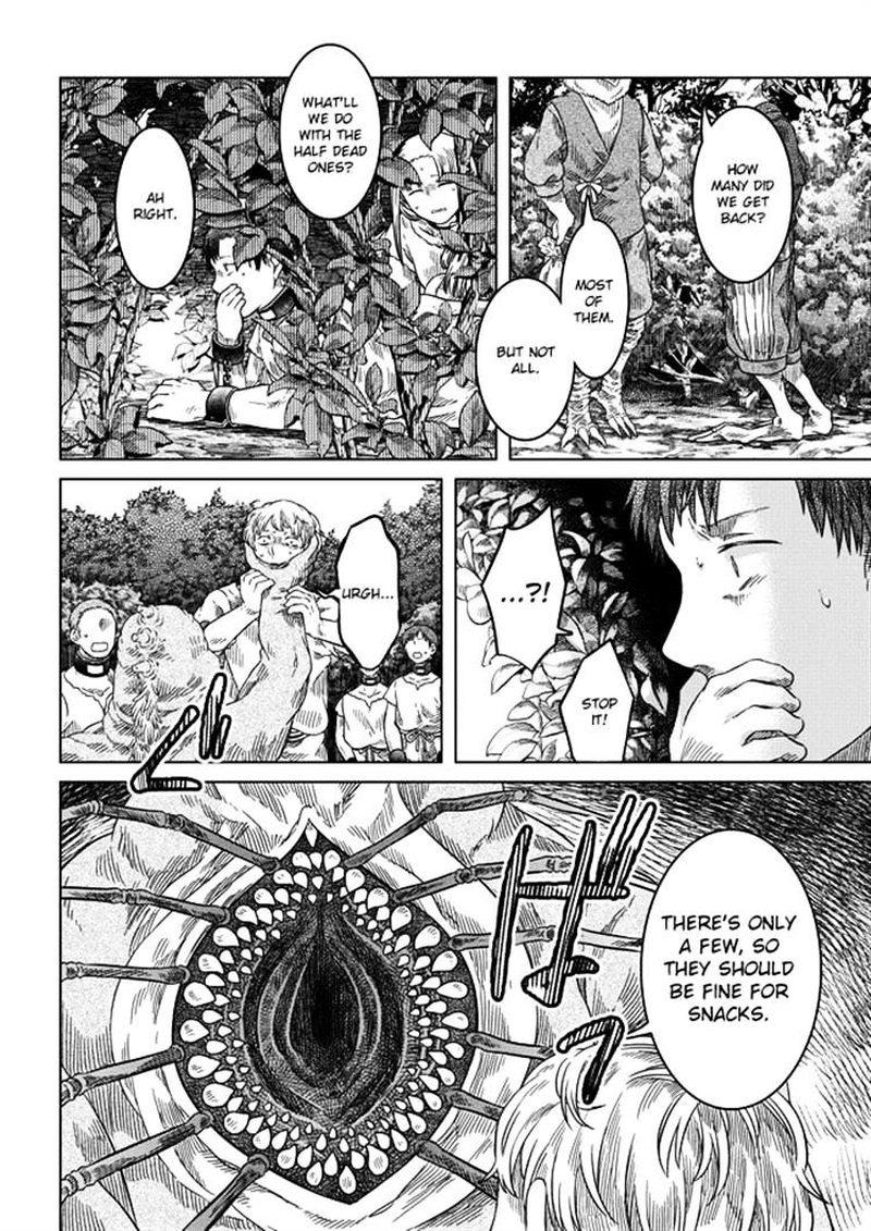 Read Somali to Mori no Kami-sama Manga Online